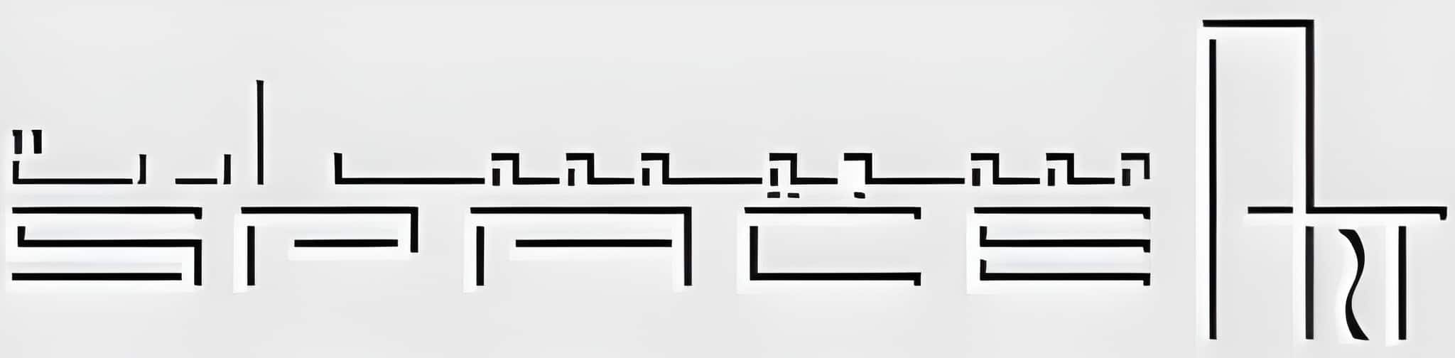 Space Art logo
